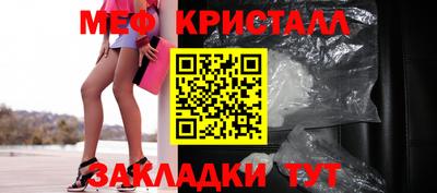марки lsd Янаул