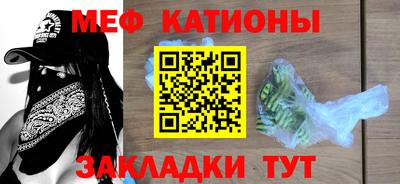 экстази Ярцево