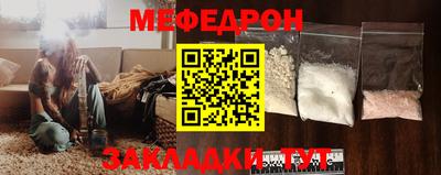 ПСИЛОЦИБИНОВЫЕ ГРИБЫ Ярославль