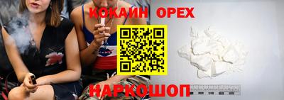 ПСИЛОЦИБИНОВЫЕ ГРИБЫ Ярославль