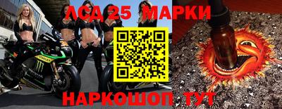 ПСИЛОЦИБИНОВЫЕ ГРИБЫ Ярославль