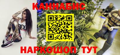 марки lsd Янаул