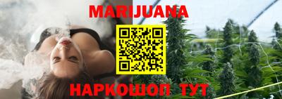 ПСИЛОЦИБИНОВЫЕ ГРИБЫ Ярославль