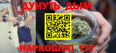 экстази Ярцево
