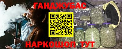 экстази Ярцево