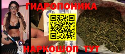 экстази Ярцево