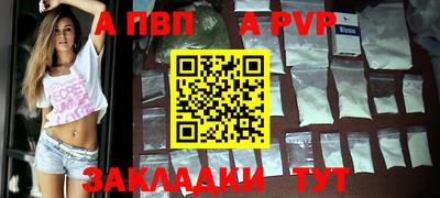 ПСИЛОЦИБИНОВЫЕ ГРИБЫ Ярославль
