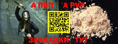 ПСИЛОЦИБИНОВЫЕ ГРИБЫ Ярославль