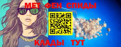 ПСИЛОЦИБИНОВЫЕ ГРИБЫ Ярославль