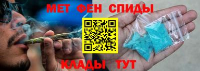 марки lsd Янаул
