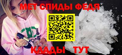 ПСИЛОЦИБИНОВЫЕ ГРИБЫ Ярославль