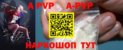 ПСИЛОЦИБИНОВЫЕ ГРИБЫ Ярославль