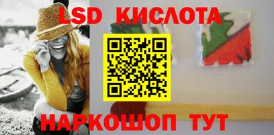 ПСИЛОЦИБИНОВЫЕ ГРИБЫ Ярославль