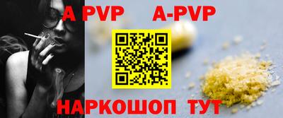 ПСИЛОЦИБИНОВЫЕ ГРИБЫ Ярославль