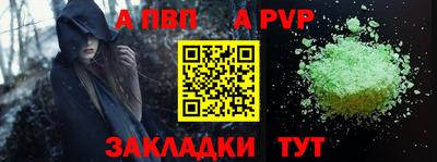 ПСИЛОЦИБИНОВЫЕ ГРИБЫ Ярославль