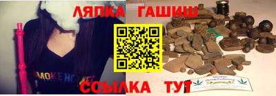 экстази Ярцево
