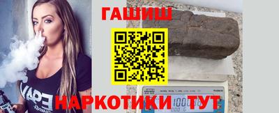 ПСИЛОЦИБИНОВЫЕ ГРИБЫ Ярославль