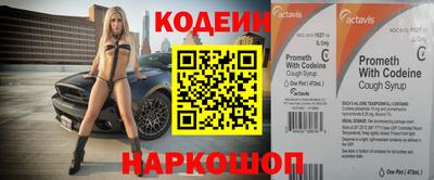 экстази Ярцево
