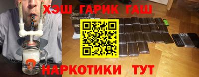 марки lsd Янаул