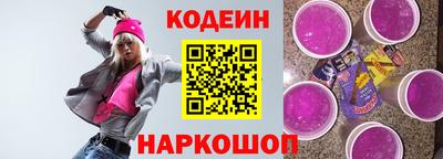 экстази Ярцево