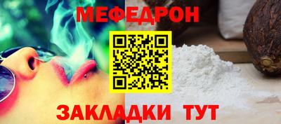 марки lsd Янаул